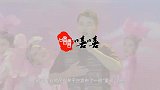 “大衣哥”朱之文被告侵权案结果出炉，谷传民对处理结果表示不服