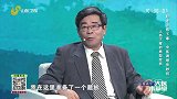 上热下寒的典型症状有哪些，这些症状有什么危害？