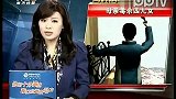 广东梅州一女子逼4个年幼儿女服毒后自杀