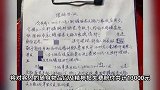 猫咪掉进露天火锅致多人烫伤，店方：已赔数万元，会让猫打工还债