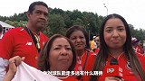 巴拿马球迷:说得就跟我们能赢似的 球队表现很不错了!