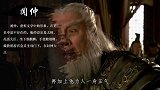 封神时闻仲拒绝下跪听封，姜子牙说了13个字，闻仲竟屈服了