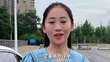很多司机不知道，换季轮胎怎么保养，美女司机教你学养车知识