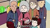 猪屁登：人不为已天诛地灭，有多少人理解错了？