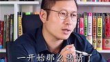这四个秘密的中心思想就一个字“变”，第二个就是“行动”
