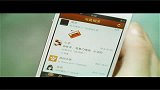 手机QQ空间情人节视频