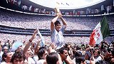 《名场面》全是封神瞬间！马拉多纳的1986 一个人的世界杯