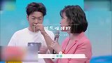 杜华当众评价赵丽颖演技，颖宝转身9个字回怼，王一博表情太真实