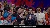 赵忠祥去世后遗产分配曝光，五亿资产不给儿子一分，被孙子霸占