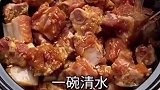 排骨加蒜蓉味道超级香