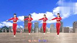 红领巾广场舞-20190102-简单时尚广场舞《跳跳广场舞》锻炼身体，又有美感！