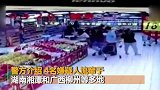 4男子专门选购过期产品 敲诈多家超市近5万元被刑拘