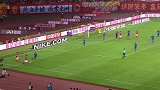 第3轮 广州恒大vs河南建业 92'