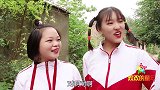 香水风波1：姐妹打碎妈妈的香水，怕被惩罚，想找一个“替罪羊”