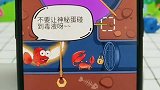 鱼的一百种死法
