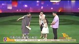 14岁哥哥突然失踪，7岁妹妹台上喊话快回来，现场感动众人
