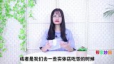 家里有一次性手套吗赶紧找出来，现在清楚不晚，早学会早省事