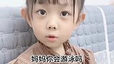 搞笑对话我咋没见你下蛋呢
