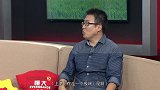 中超-星耀中超·第34期 姬宇阳：上港需要好好总结 本赛季已走向一个极端-专题
