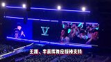 张杰鸟巢演唱会来了半个娱乐圈人，跟何炅互唱电音，落泪分享心路历程