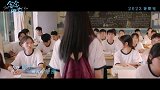《念念相忘》曝主题曲《念念不忘》MV 张靓颖带来春天第一首情歌