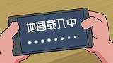 搞笑吃鸡动画：恶龙加班搞事情，达达感叹贪财恶龙坏我好事啊