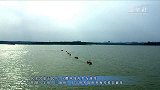 防汛备战：鄱阳湖上冲锋练舟