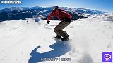 2021年最火的运动，开始在朋友圈出位，这个冬天你滑雪了吗？