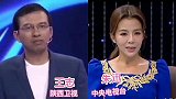 10对低调主持夫妻档，央视成全了5对模范夫妻，可惜李咏已离世
