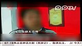 一辆中巴车上10名乘客6个贼