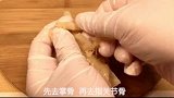 去骨两小时吃完十分钟的韩式无骨鸡爪，一口一个真的太爽了