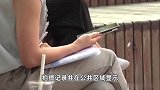长达10年！公司女更衣室装监控，数百女员工更衣过程被放公共区展示