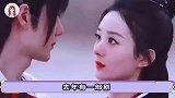 赵丽颖最不想提起的有翡，又来了！