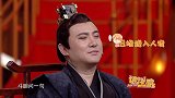 沈腾关晓彤整段垮掉！贾玲满脸嫌弃，花花晓彤乐不可支
