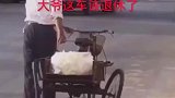 这家伙出手还挺阔气