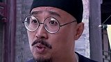女儿找到了好人家，大叔要去喝一盅
