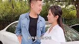 美女为抢车位出奇招，主动搭讪帅哥，帅哥懵了