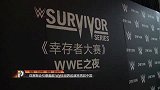 WWE-16年-SD第902期：双打赛布雷怀特&兰迪奥顿VS美国第一-全场