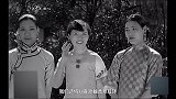 罕见历史视频，清朝各地官话不一样，女子地方口音略重
