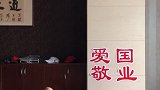 不要学着欺骗自己，因为结果它不会欺骗你