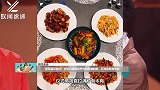 蘑菇屋没白待！张艺兴晒母亲节为妈妈做的菜，五道菜超有食欲