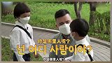 “综艺之神”本特利，出门天降鸟屎章鱼喷墨，剧本都写不出的意外