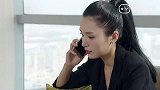 小幸福霸道的女强人也有软弱的一面，亲情的力量可真强大