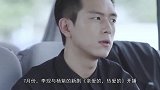 电子刊破纪录，销售额高达300万，李现高人气打脸质疑者