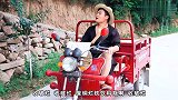 小伙收破烂白捡了个老婆，本以为是好事，没想却被套路，太逗了