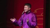 就这人比郭德纲辈分高啊,个高就是不好,容易喷麦啊
