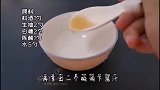 今日菜单：鱼香肉丝，今天你吃了嘛？#美食趣味计划
