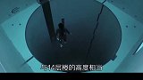 世界上最深的泳池，你见过吗？