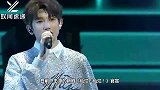 未来可期！王源晒校服背影照官宣新剧，以音乐策划的身份加入