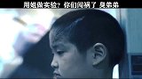 魔女：小萝莉基因被改造，战斗力爆表，太飒了吧！